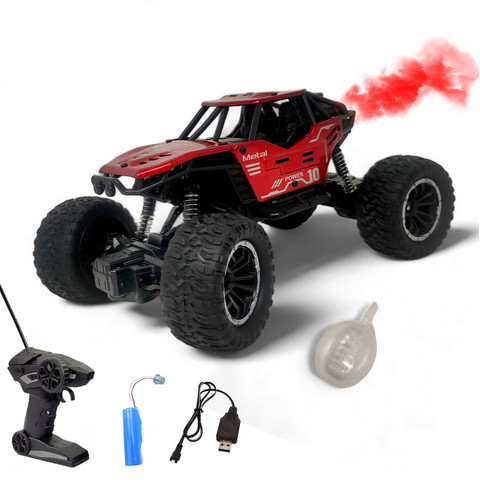 fizz Toysmith Rock Car Car for Kids with Remote Control and Mist Smoke  Monster Truck