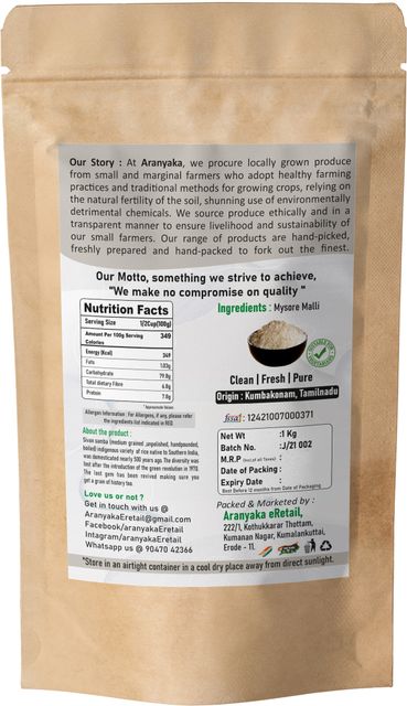 Malli Rice ARANYAKA Mysore Malli Rice 2kg | Traditional South Indian Variety ...