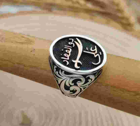 zebisco Stylish Sword Zulfiqar Silver Ring, Solid Sterling Silver Ring for  Men Crystal, Stainless Steel, Sterling Silver, Zinc Crystal Platinum,