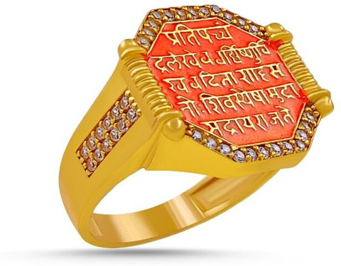 Gift Nest Maratha Warrior Chatrapati Shivaji Maharaj Gold Plated
