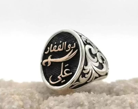 Ryffers Zulfiqar Hazrat Ali Sword Ring Ramadan/Eid Gift Metal Silver Ring  Metal Plated Metal Silver Plated Ring
