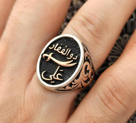 Syfer Zulfiqar Sword Ring for Boy and Men Hazrat Ali sword Ring Ramadan  Gift, Eid Gift Stainless Steel Silver Plated Ring - Main Image