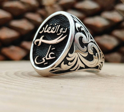 Syfer Zulfiqfor Boy and Men Hazrat Ali sword Ring Ramadan Gift, Eid Gift  Stainless Steel Silver Plated Ring