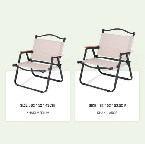 Star Work Portable Foldable Chair Compact Chair (Khakhi, Small