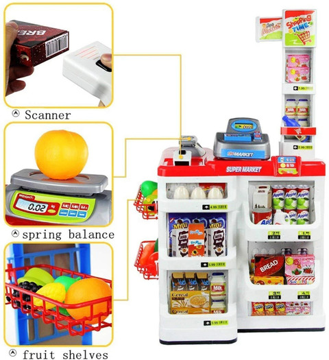 NAMANSHU TEX Early Development Pretend Play Home Supermarket,Cash