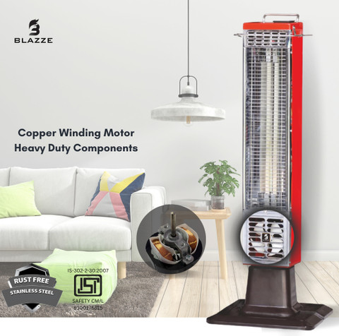 Carbon Rod Gopi Heat Pillar Rod Price Blazze HP 90 Heat Pillar