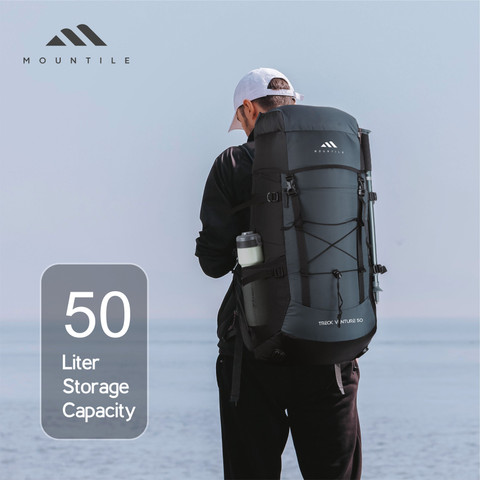 MOUNTILE TRECK VENTURE 50L Travel Backpack for Hiking Trekking with Rain  Cover Rucksack - 50 L GREY - Price in India | Flipkart.com
