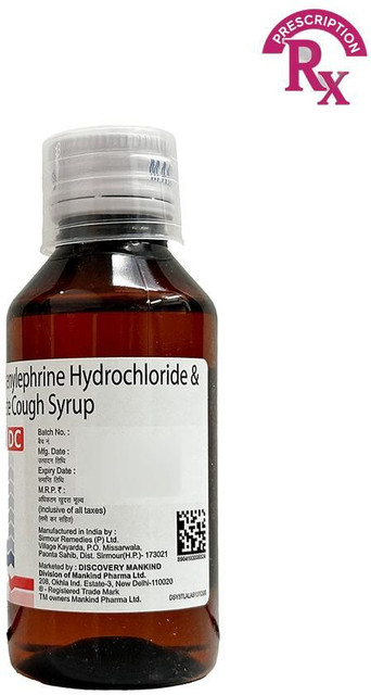 Codistar Dc Cough Syrup (100 ml) Price in India - Buy Codistar Dc Cough ...