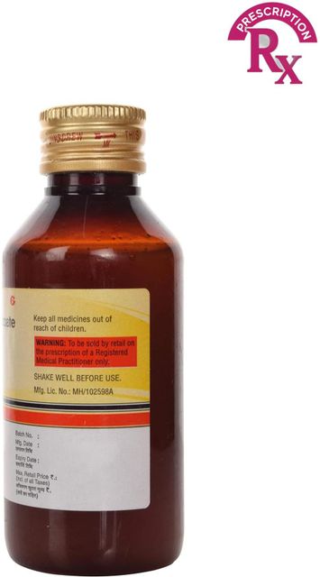 Alex L Suspension (100 ml) Price in India - Buy Alex L Suspension (100 ...