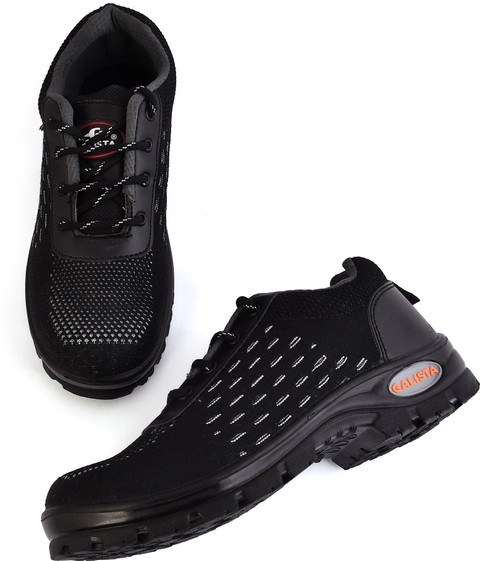 GALISTA Alloy Toe Fabric Safety Shoe Price in India Buy GALISTA