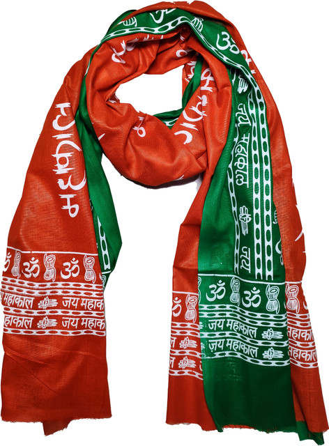 TUD Printed Pure Cotton Men Women Scarf Buy TUD Printed Pure
