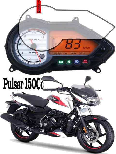 HOT 150 Twin Disc Bajaj Pulsar 150 Meter Glass Pulsar 150 Bs6