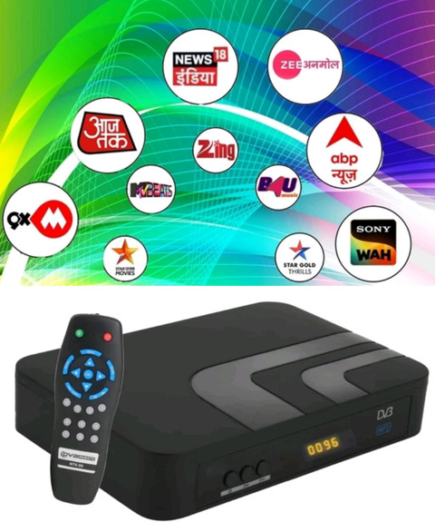 Set Top Box Abp Maza On Free Dish Sky New Mpeg-4 Inbuilt Wi-fe HD