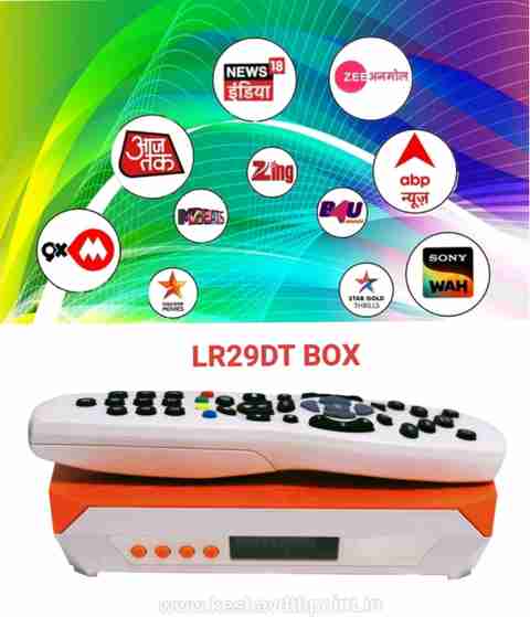 Sky LR29DT MPEG-4 Set Top Box |Watch Channels without Antenna