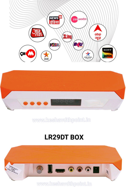 Sky LR29DT MPEG-4 Set Top Box |Watch Channels without Antenna| Miracast  Media Streaming Device