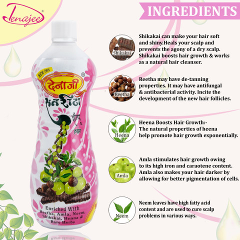 Danae Shampoo treatment after bath set ② Danae treatment shampoo after bath