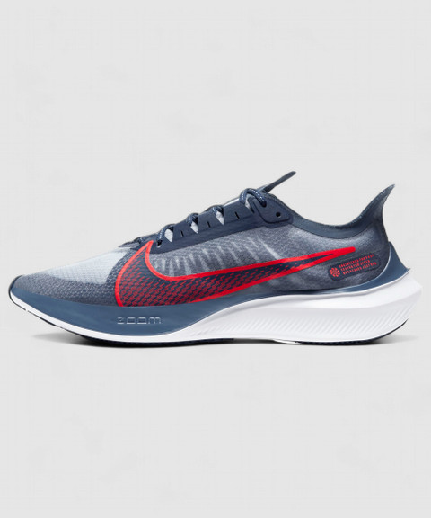 nike zoom gravity flipkart