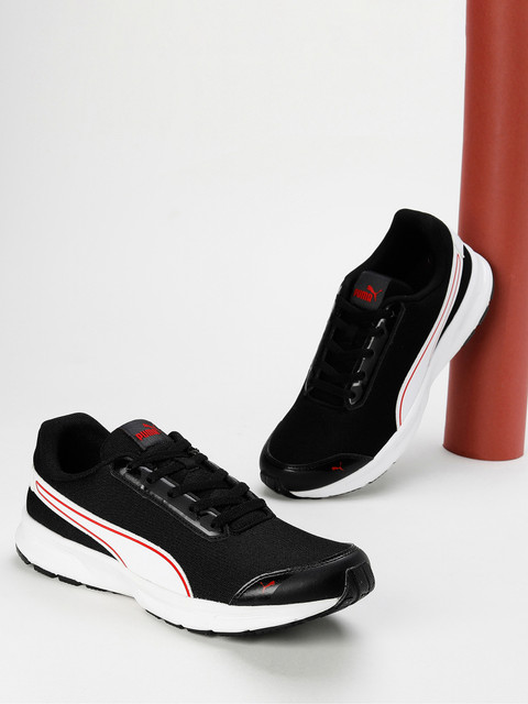 Shoes Review Puma Idp Meaning PUMA Kuiper IDP Sports Running Shoes