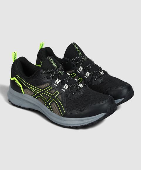 Flipkart Onitsuka Tiger Yellow Shoes India Track Star Yellow