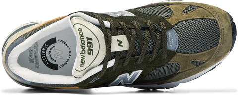 New Balance 991 Sneakers For Men - Buy New Balance 991