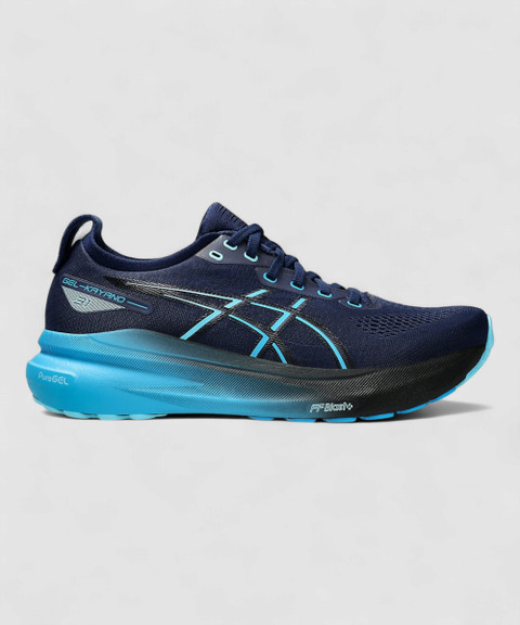 Asics Footwear Asics Gel Kayano 26 Mens Running Shoes Asics Kayano