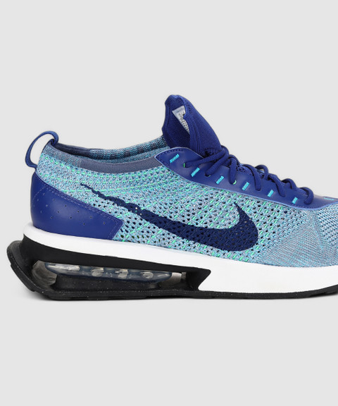 nike air max sequent bleu