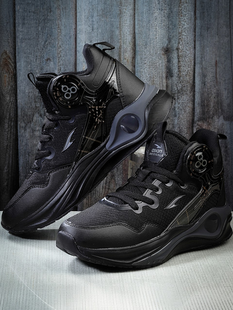 asian Casual Sneaker Shoes for Men Soft Cushioned Insole || Basket-04  High Tops For Men