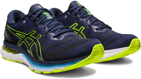 Asics GEL-ZIRUSS Running Shoes For Men Buy Asics GEL-ZIRUSS