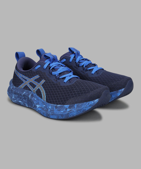 Asics Sneakers Asics Gel Ds Trainer 18 2016 Asics Men Asics Ds