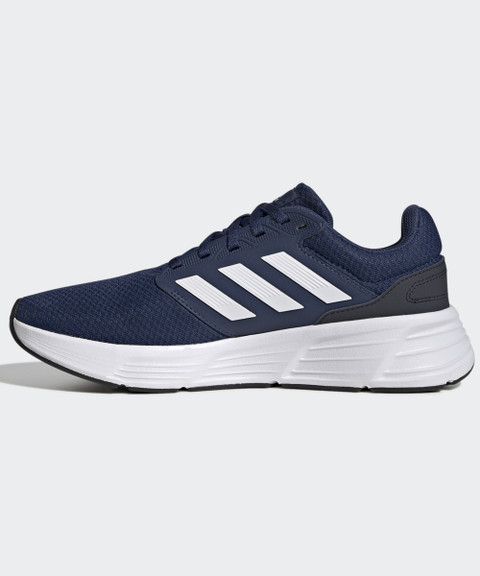 ADIDAS GALAXY Q Running Shoes For Men Buy ADIDAS GALAXY Q
