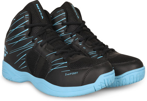 best nivia basketball shoes