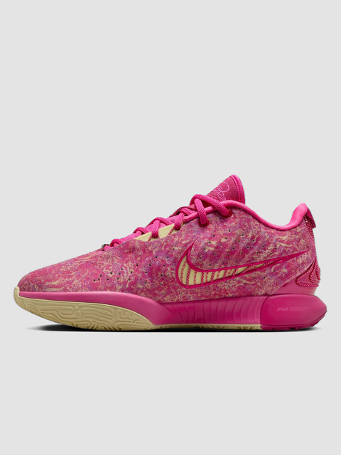 nike lebron 14 price in india