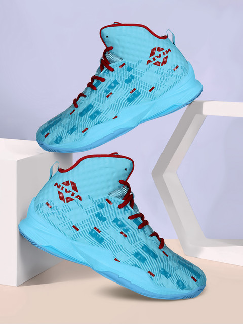 NIVIA Engraver Basketball Shoes For Men