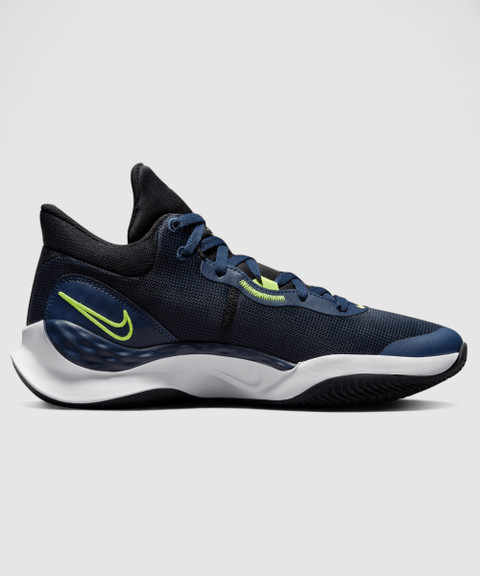 elevate basketball shoes
