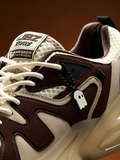 The Souled Store Urban Blaze Reverb: Mocha Sneakers For Men - Buy
