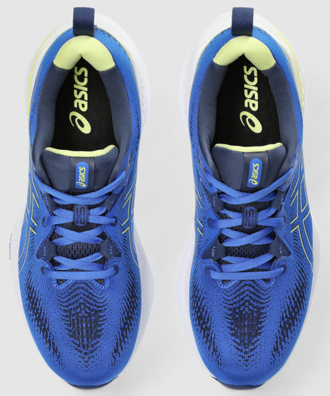 Asics Gel-Cumulus 25 Running Shoes For Men