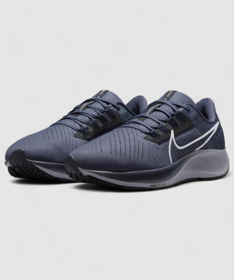 nike zoom pegasus all out price in india