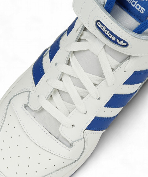 ADIDAS ORIGINALS FORUM MID RT BASICS High Tops For Men Buy