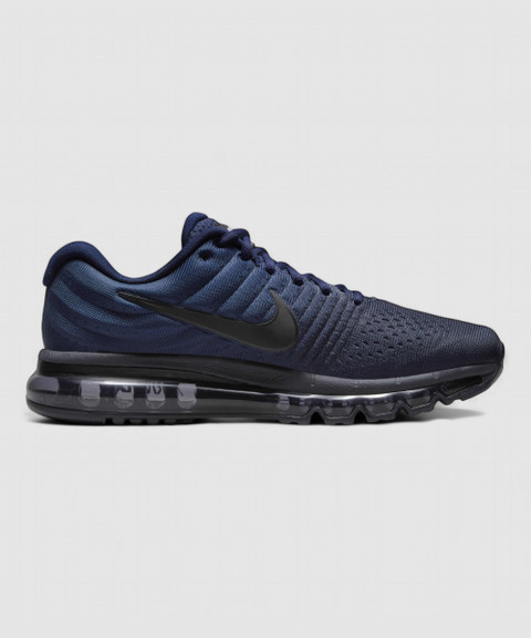 nike air max 2017 price in india