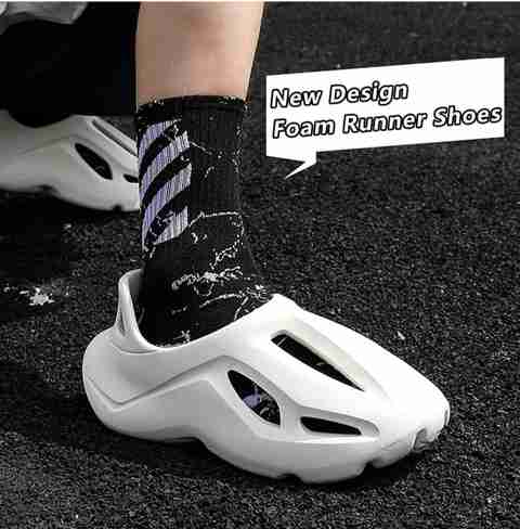 7-7458-7-yzy-white-original-
