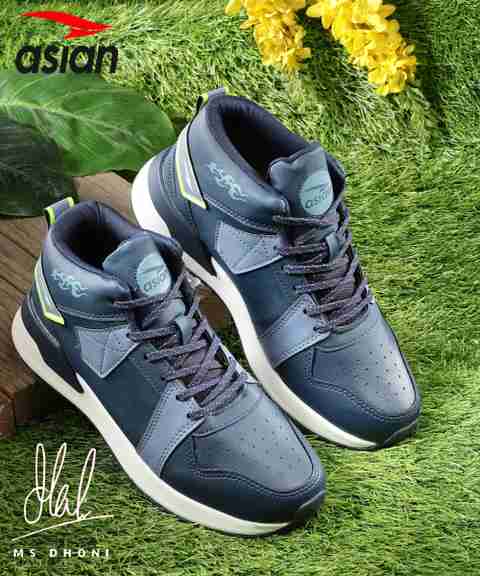 asian Casual Sneaker Shoes for Men | Soft Cushioned Insole