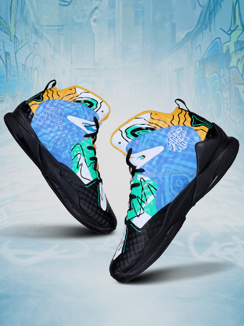 best nivia basketball shoes