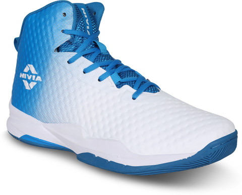 best nivia basketball shoes