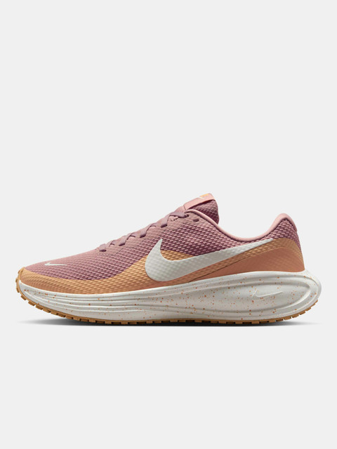 Nike Shoe Nike Revolution Beige NIKE Revolution Running Shoes For