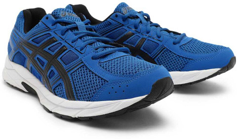 Asics GEL-CONTEND 4B+ Running Shoes For Men Buy Asics GEL