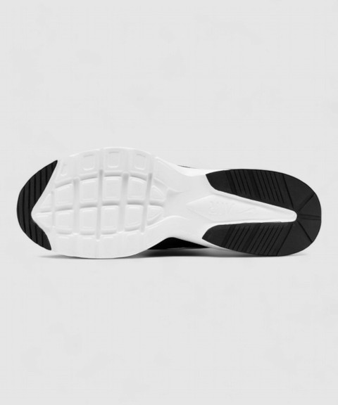 nike air max fusion reviews