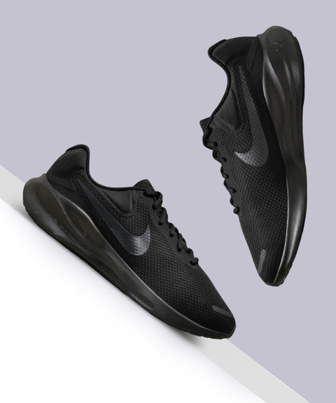 Mens Revolution Nike Running Shoes Amazon India Nike Nike