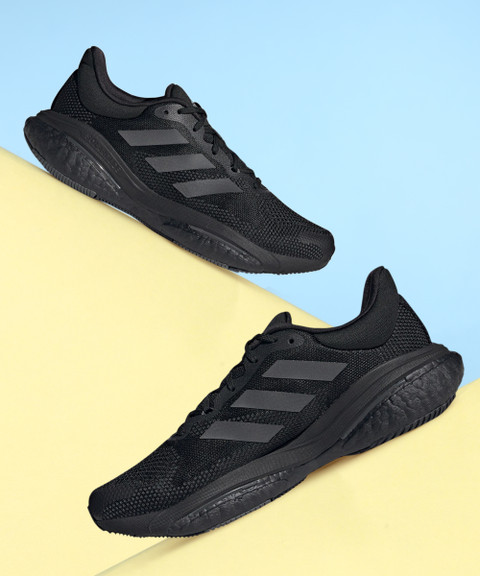 ADIDAS SOLAR GLIDE M Running Shoes For Men