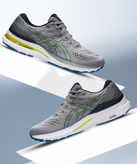 Asics GEL-KAYANO 28 Running Shoes For Men