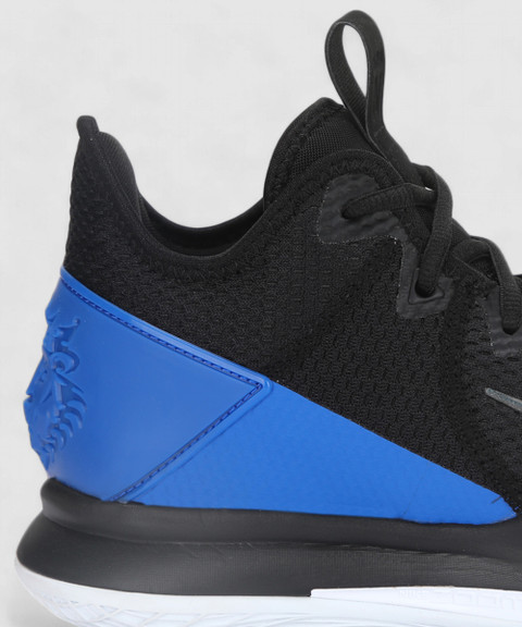 nike men's lebron witness 4 basketball shoes details